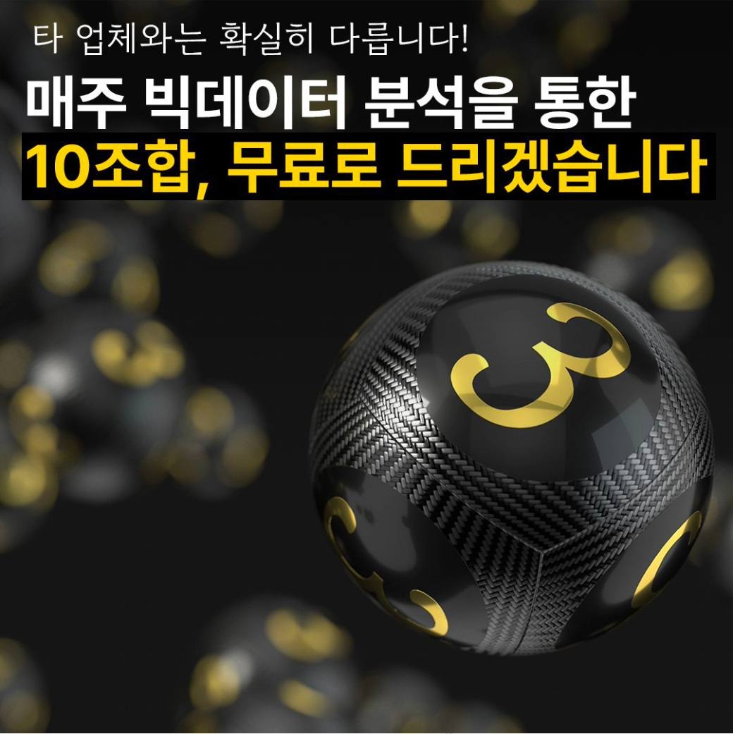 특허증